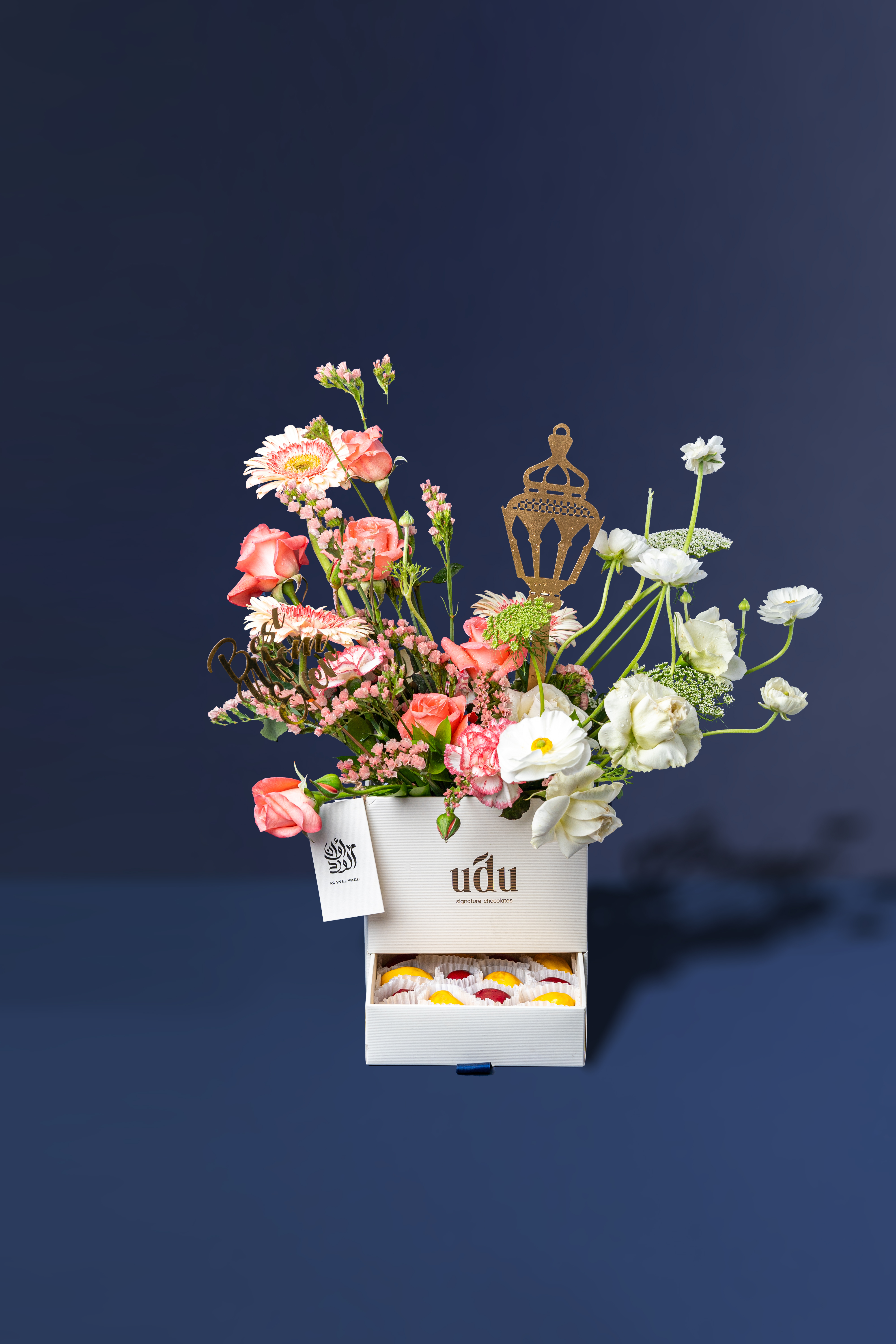 Udu x Awan El Ward Peach & White Date Box